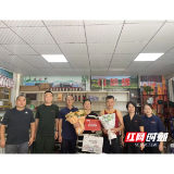 双拥奔赴 湘潭理工学院为军属新生送上录取通知书