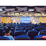 2025年“全国科普月”湘潭市岳塘区主场活动启动