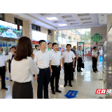 省委政法委来潭观摩交流严重精神障碍患者服务管理工作