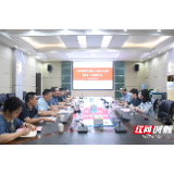 湖南电气职业技术学院与奥的斯共商深化合作