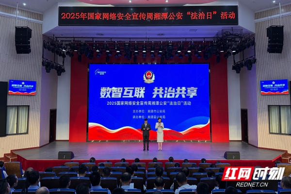 微信图片_20250918201415_67_216_副本.jpg
