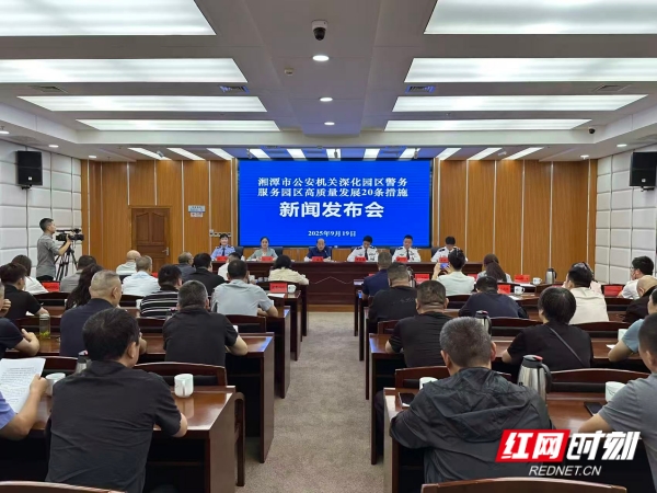 微信图片_20250919204244_74_216_副本.jpg