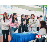 湘潭理工学院2026届毕业生校园供需见面专场招聘会举行