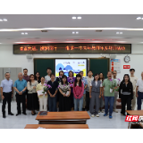 湘钢一中举行2025-2026年度青年教师成长拜师活动