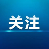 岳塘区书院路街道四措并举破解菜地禁烧困局