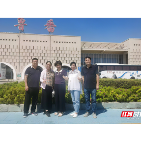 湘潭市中医医院两位专家获高昌区人民医院“援疆奉献荣誉奖”