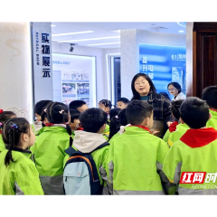 国防教育与科技探索融合 湖南电气职院打造沉浸式社会实践课堂