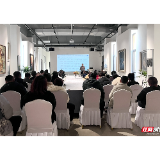 装修行业的未来“爆点”在哪？ 知音装饰这场会议里藏着答案