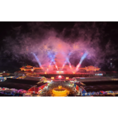 奋斗2025丨湘潭城发·红旅集团深耕主业谱华章 聚力融合绘新篇