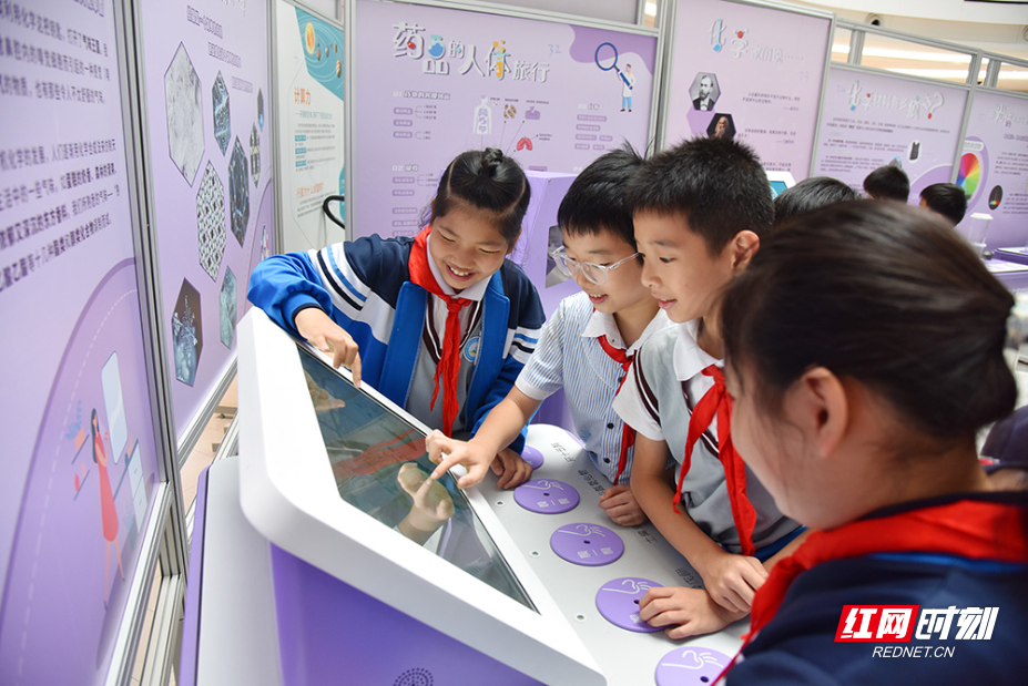 非凡“十四五”丨岳塘区：科普赋能强根基 创新聚力促发展