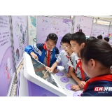 非凡“十四五”丨岳塘区：科普赋能强根基 创新聚力促发展