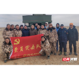 大漠砺箭露锋芒 风雪淬就兵工魂 江南工业集团全年产品交付验收试验圆满收官侧记