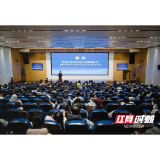 “走新”更“走心” 湘理学子寒假实践聚焦产业前沿与乡土民生