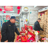 岳塘区：守好用药用械用妆安全关