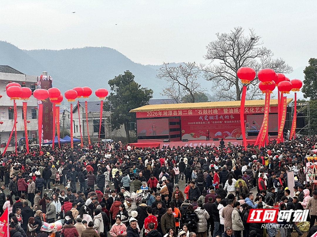 视频丨湘潭：年轻与活力在传统年味中绽放 石鼓村晚“马”上来