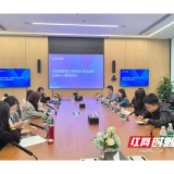 湘潭理工学院赴广东东莞调研