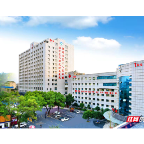 湘潭医卫职院附属医院骨科:以仁心妙手 守护生命筋骨