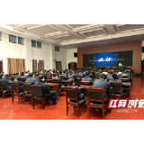 江麓集团:讲好攻坚故事 感悟奋进力量