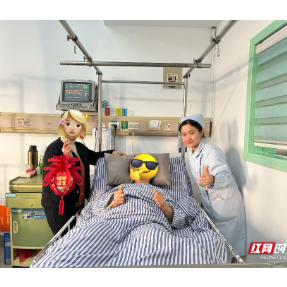 从入院到手术仅17小时 湘潭市中心医院骨一科以效率医学跑出高龄救治“加速度”