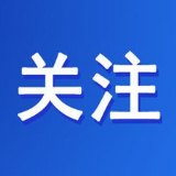 江麓集团:做实质量提升基础题