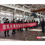 江南工业集团开展系列环境应急演练