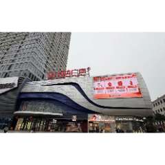 守护复工“开门红”点亮元宵“平安灯” 湘潭消防启动全城“亮屏”行动