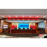 湘钢一中开展春季开学全体班主任培训