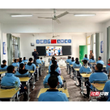 视频丨 湘潭：禁毒宣传教育“走进”专门学校