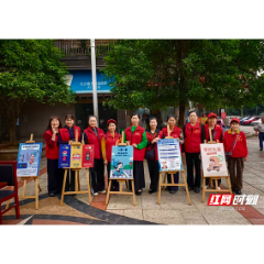 平安天心在行动|一盔一带护万家 共筑文明新风尚