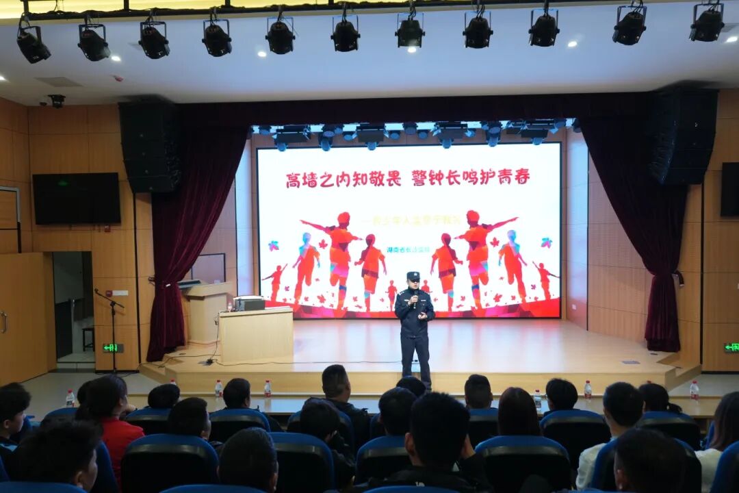微信图片_2026-05-26_174309_619.jpg