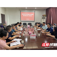 湖南省妇幼保健院开展“大手牵小手”  面对面技术指导活动
