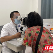 玻璃体积血导致视力下降 高血压也能影响眼底病发生
