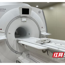 湘雅医院PET/MR场地升级 打造国内领先的高端PET中心