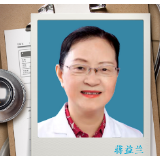 2022湖南“最美医生”：蒋益兰