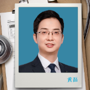 2022湖南“最美医生”：黄磊