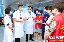 湖南省脑科医院启动“双联现场办公+志愿服务”主题活动