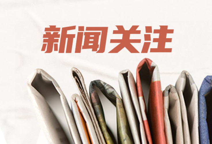 湖南省妇幼保健院举办省文明单位创建工作推进会 启动卓越服务行动