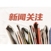 怕疼就能多打麻药吗？ 医生：因人而异 精准用药