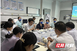 医路相伴 湖南省直中医医院开展法治查房活动