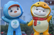 Follow "Baby Shan" and "Baby Ni" to visit Zhangjiajie