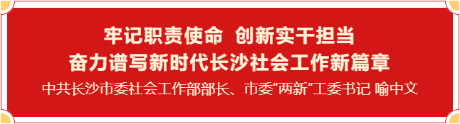 微信图片_20240806173311.png