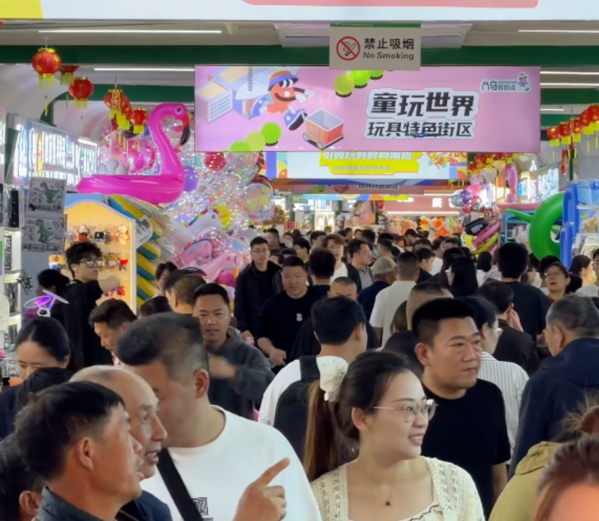 吴楠:从“顺势”到“造势”:义乌经验的方法论启示