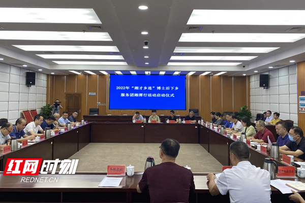 微信图片_20220719150819_副本.jpg