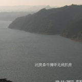 怀化铁塔公司有效运用智慧渔政 实时追踪非法捕捞