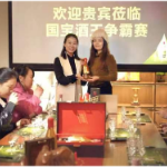 当800年前的蹴鞠遇上好酒 首位蹴鞠李渡酒王诞生