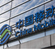 开启算网发展新篇章 算力网络科学装置合作正式启动