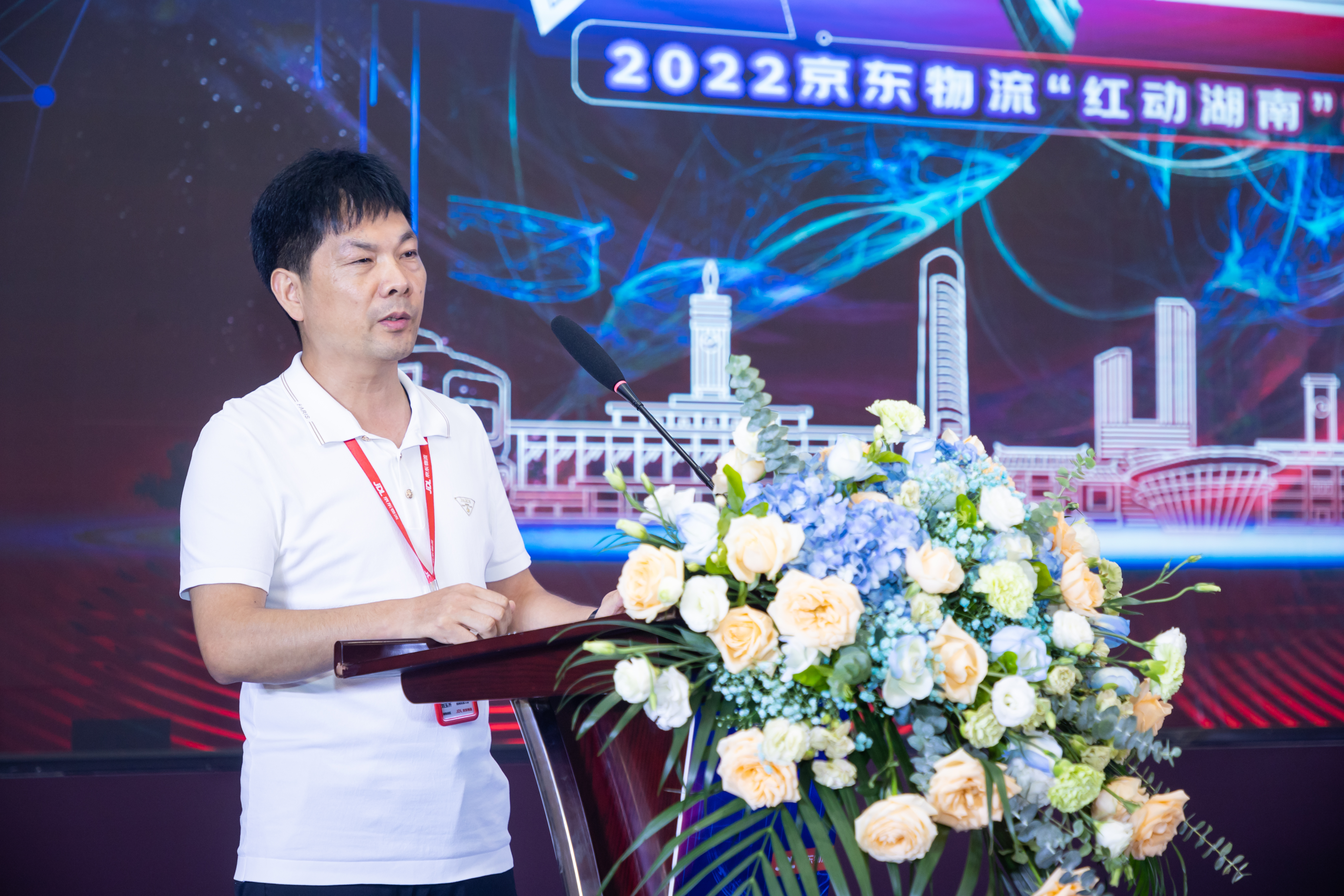 微信图片_20220810164128.jpg 微信图片_20220810164128.jpg