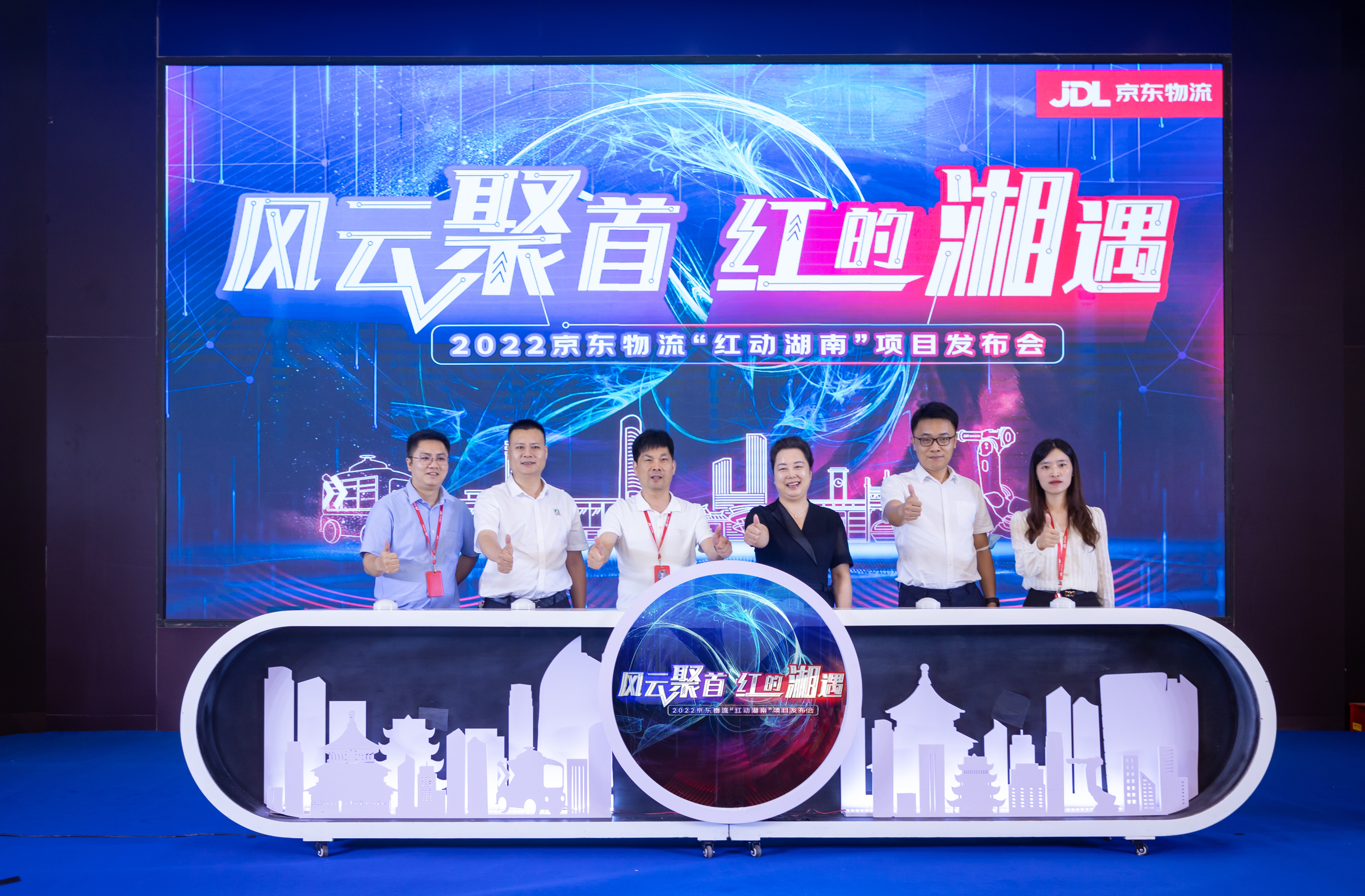 微信图片_20220810164118.jpg 微信图片_20220810164118.jpg