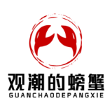 观察丨长沙：一杯咖啡折射的“唯新派”气场