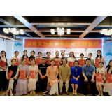 以标准化为茶艺赋能,长沙市茶业协会举办茶创精品师资班